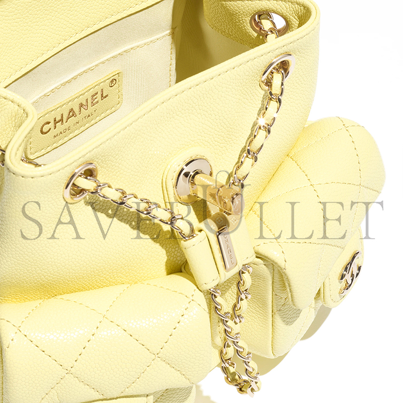 CHANEL SMALL BACKPACK GRAINED CALFSKIN & GOLD-TONE METAL LIGHT YELLOW AS3787 B16985 (17.5*16.5*10cm) CHANEL SMALL BACKPACK GRAINED CALFSKIN & GOLD-TONE METAL LIGHT YELLOW AS3787 B16985 (17.5*16.5*10cm)